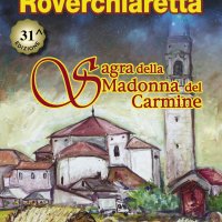 cop roverchiaretta22